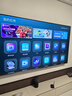 海信（Hisense）電視小墨E5Q Pro 85英寸超畫(huà)質(zhì)U+MiniLED 信芯芯片 墨晶屏300Hz高刷85E5Q-PRO 官方旗艦店 85英寸 85E5Q-PRO【國家補貼20%】 曬單實(shí)拍圖