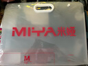 米婭（MIYA） 畫(huà)冊收納冊畫(huà)畫(huà)作品集特大號收納袋防水抗變形兒童畫(huà)畫(huà)美術(shù)作品收藏文件夾作品夾8K磨砂透明美術(shù)寫(xiě)生 曬單實(shí)拍圖