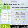 贝德玛（BIODERMA）净妍控油洁肤液100ml（效期至24年9月) 实拍图