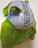 燕趙衡湖【河北特產(chǎn)館】烤鴨蛋 咸鴨蛋真空包裝即食熟鴨蛋 衡水特產(chǎn) 60g*20枚簡(jiǎn)裝 曬單實(shí)拍圖