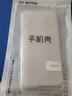 特七 適用三星note10+/note9鋼化軟膜S10+全屏S10 5G水凝膜s10e鋼化膜高清抗藍光曲屏貼膜防爆屏保護膜 三星S10（SM-G9730）曲屏水凝膜 曬單實(shí)拍圖