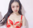 妖妮詩(shī)（Yaonishi）高端品牌紅色文胸套裝本命年蛇年內(nèi)衣女士套裝送老婆七夕禮物胸罩 金皇妃套裝 (錦鯉本命年） 80A /36A (當(dāng)紅之年聚攏款） 曬單實(shí)拍圖