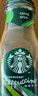星巴克（Starbucks）星冰樂繽紛裝即飲咖啡原味摩卡香草焦糖咖啡味便攜混合281ml瓶裝 160mL12瓶咖啡味（加品牌杯 曬單實(shí)拍圖