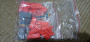 匯君燈具電線(xiàn)快速接線(xiàn)端子 公母對接頭硬線(xiàn)對插連接器 接線(xiàn)神器6A250V DF-222【2芯】10套 曬單實(shí)拍圖