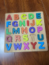 三格田（SANGTY）早教数字拼图幼儿园拼音字母认知积木制手抓板智力玩具数学启蒙 C款)大写字母 实拍图