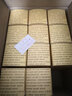 義聚永記（YIJUYONGJI）義聚永記高粱酒49度十二金釵清香型高度純糧食天津特產(chǎn)送禮盒白酒 49度 560mL 6瓶 【配三個(gè)禮袋】 曬單實(shí)拍圖
