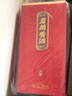 貴州茅臺(tái)鎮(zhèn) 君麟醬酒 人和 醬酒53度 醬香型白酒 500ml*1 單支裝 曬單實(shí)拍圖