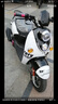 杰帆（JF）燃油小龜125cc踏板摩托車踏板車助力車摩托休閑山地沙灘車場(chǎng)地車 黑白字母 豪華款 曬單實(shí)拍圖