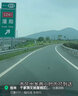 保賜利汽車(chē)去蠟清洗劑除臘洗蠟水開(kāi)臘水除蠟水水漬水印車(chē)蠟去除劑脫蠟劑 開(kāi)蠟水450ml*1 曬單實(shí)拍圖
