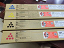 京呈適用理光MPC2011sp硒鼓粉盒MP C2503sp/LC墨粉盒C2003SP C2013/2004exsp/SP碳粉C2504sp打印機復印機墨盒 【45000頁(yè)】MP C2503 大容量四色 曬單實(shí)拍圖
