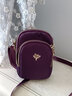 暢印 小包包女包包新款韓版斜挎包單肩包牛津布女包百搭手機包迷你 紫色 曬單實(shí)拍圖