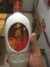 陈年老酒 38度陈年老窖 2002年产 浓香型白酒 自饮送礼招待礼盒 2002年 460mL 4瓶 实拍图