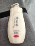 歐雅香淘米水洗發(fā)沐浴護(hù)發(fā)洗頭水發(fā)膜大瓶洗護(hù)套裝溫和柔順順滑男女通用 櫻花香洗發(fā)水[649ml] 淘米水 曬單實(shí)拍圖
