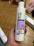 玉澤舒緩多效柔膚水200ml（爽膚水化妝水護(hù)膚水補(bǔ)水保濕） 曬單實(shí)拍圖
