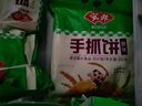 安井紅糖饅頭800g方便菜兒童早餐發(fā)糕餑餑窩窩頭早茶點(diǎn)心3分鐘早餐 安井紅糖饅頭800克*1袋 曬單實(shí)拍圖