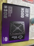 酷冷至尊（CoolerMaster）额定500W 战斧N500W电源 主动PFC/单路12V/效率大于85%/降噪风扇/电脑组件 实拍图