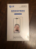 0度 適用蘋果11ProMax防窺鋼化膜抗藍(lán)光護(hù)眼手機(jī)膜iPhone11Pro防偷看磨砂抗指紋防眩光 11Pro/XS/X-5.8英寸-AG防眩版 曬單實(shí)拍圖