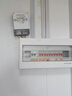 房電通預付費4G掃碼充值4分出租房公寓遠程手機繳費抄表藍牙智能水表 4分藍牙全銅水表DN15 曬單實(shí)拍圖