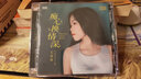 采薇薇 癡心換情深 （DSD CD) 曬單實(shí)拍圖
