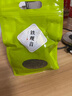 怡功夫安溪蘭花香鐵觀音茶葉2025新茶濃香型烏龍茶葉散裝袋裝自己喝 鐵觀音250克(Ld) 曬單實(shí)拍圖