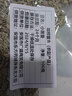 珈祁堂 小茴香中藥材小茴香籽子調料鹵料 小茴香100克【新貨】 曬單實拍圖