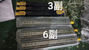 奧力晟76寬不銹鋼重型滑軌抽屜軌道三節(jié)工業(yè)導軌設備柜房車帶鎖載重滑道 帶鎖款D2576 18寸/45.72cm(一付兩支） 曬單實拍圖