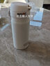 膳魔師（THERMOS） 進(jìn)口保溫杯壺男女水杯子小容量車(chē)載彈蓋杯JNL-350系列 JNL-355-WHGY 鋼琴白 350ml 曬單實(shí)拍圖