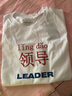 love legend情侶裝夏季2023新款潮流寬松衣服網(wǎng)紅ins感短袖情侶款t恤套裝 男白+女白【領(lǐng)導(dǎo)】 2XL 男+女M 曬單實拍圖