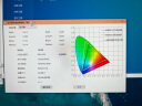 飞利浦23.8英寸 2K 100Hz IPS 8bit HDR 低蓝光 HDMI+DP旋转升降 电竞游戏 办公显示器24E1N5500B 实拍图