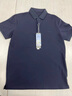 紅豆（Hodo）【冰淇淋】polo衫男夏季冰絲棉男士短袖t恤爸爸男款 曬單實(shí)拍圖