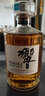 響（Hibiki）洋酒 日本原裝鄉(xiāng)音 三得利威士忌響牌 SUNTORY WHISKY 響和風(fēng)醇韻 曬單實拍圖