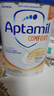 英國愛他美（Aptamil）英版愛他美部分適度水解半水解深度水解奶粉低乳糖嬰幼兒奶粉800g 英版愛他美半水解 800g 曬單實拍圖