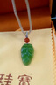 珪寶和田玉碧玉樹(shù)葉吊墜女款玉墜玉佩葉子玉石項鏈玉器掛件有黑點(diǎn)禮物 曬單實(shí)拍圖