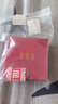 金石靈 朱砂吊墜護身符平安扣情侶項鏈男生女生兒童寶寶蛇年本命年禮物 朱砂平安扣吊墜（大號) 曬單實拍圖