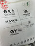 CEOT恤男【水柔純棉】CEO系列爽滑圓領(lǐng)T恤男士短袖商務(wù)休閑運動(dòng)T恤衫 黑色 M 曬單實(shí)拍圖