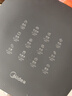 美的（Midea）透明可視空氣炸鍋 家用不用翻面易用旋鈕 蒸汽嫩烤不干柴 實用大容量5.3L 金屬腔體無異味KZE538J5 曬單實拍圖