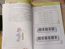 從零開(kāi)始 兒童口風(fēng)琴圖解教程 中小學(xué)口風(fēng)琴教程教材書(shū)零基礎入門(mén) 85首流行兒童歌曲 配卡通設計插畫(huà) 曬單實(shí)拍圖