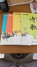 華夏萬卷楷書優(yōu)美詩歌劉騰之正楷練字帖初高中生成人初學(xué)者臨摹硬筆書法描紅字帖 優(yōu)美詩歌（楷書） 曬單實(shí)拍圖