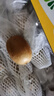 佳沛（zespri）新西蘭佳沛黃金奇異果金果進(jìn)口黃心獼猴桃巨無(wú)霸超巨大果禮盒孕婦 22枚特大果禮盒 單果125g+ 曬單實(shí)拍圖