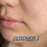 百靈鳥(niǎo)補水緊致抗皺面膜抗皺緊致衰老補水玻尿酸法令紋抬頭紋去除 【買(mǎi)2送,1】補水緊致抗皺面膜 曬單實(shí)拍圖