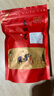 濃香飄雪2025新茶特級黃芽金駿眉紅茶茶葉明前高山春茶蜜香 明前頭采 袋裝 250g 曬單實(shí)拍圖