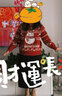 lagogo寬松費(fèi)爾島提花減齡套頭毛衣女拉谷谷秋冬新款可愛針織上衣 紅白(HV) L 165/40 曬單實(shí)拍圖