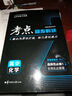 考點(diǎn)同步解讀 高中生物學(xué) 選擇性必修一 穩(wěn)態(tài)與調(diào)節(jié) RJ 高二上 新教材人教版 2023版 王后雄 曬單實(shí)拍圖