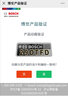 博世（BOSCH）剎車片后片AB9453適配福特探險者 16-19款  福特銳界11-12款 后輪4片 曬單實拍圖