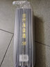 金門(mén)高粱酒 2012年白金龍老酒 58度600ml 單瓶裝 純糧釀造 臺版原瓶  曬單實(shí)拍圖