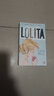 洛麗塔 英文原版 Lolita 一樹梨花壓海棠 納博科夫 電影原著 當(dāng)代暢銷小說 蘿莉Loli 搭正常人Normal People 曬單實拍圖