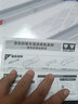 奧迪雙鉆（AULDEY）童年經(jīng)典四驅車(chē)周年紀念版拼裝賽道易拼單軌競速男孩玩具生日禮物 易拼單軌親子互動(dòng)套裝-含雙車(chē) 無(wú)規格 曬單實(shí)拍圖
