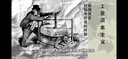 【官方正版】斗羅大陸外傳唐門英雄傳 神界傳說 史萊克天團(tuán) 唐家三少經(jīng)典玄幻武俠小說 唐門英雄傳 曬單實拍圖