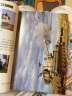 世界武器鉴赏系列：全球火炮鉴赏指南(珍藏版)（第2版） 实拍图