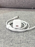 圖拉斯小冰塊Lite【全網(wǎng)熱銷500萬(wàn)】蘋果17充電器iPhone17promax充電頭套裝pd40W氮化鎵Air快充16充電線 品質(zhì)保障丨贈(zèng)DIY貼紙 20w系列【快充護(hù)機(jī)丨新國(guó)標(biāo)3C認(rèn)證】 曬單實(shí)拍圖